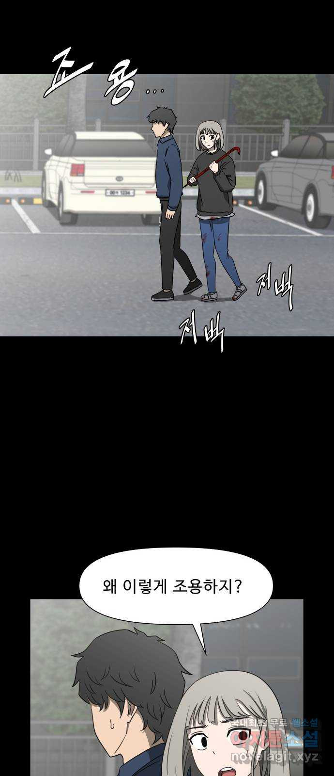 1657609162109elqlrnj85kt.jpeg