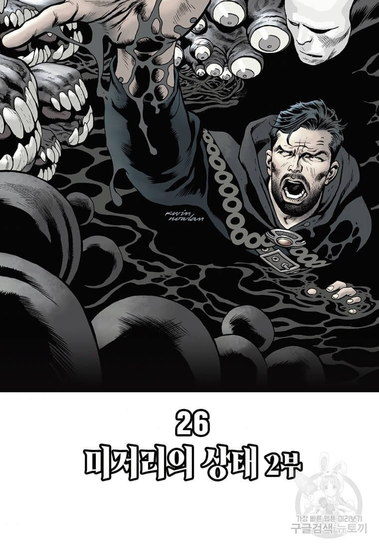 1657679280793zjugmokpf3.jpeg