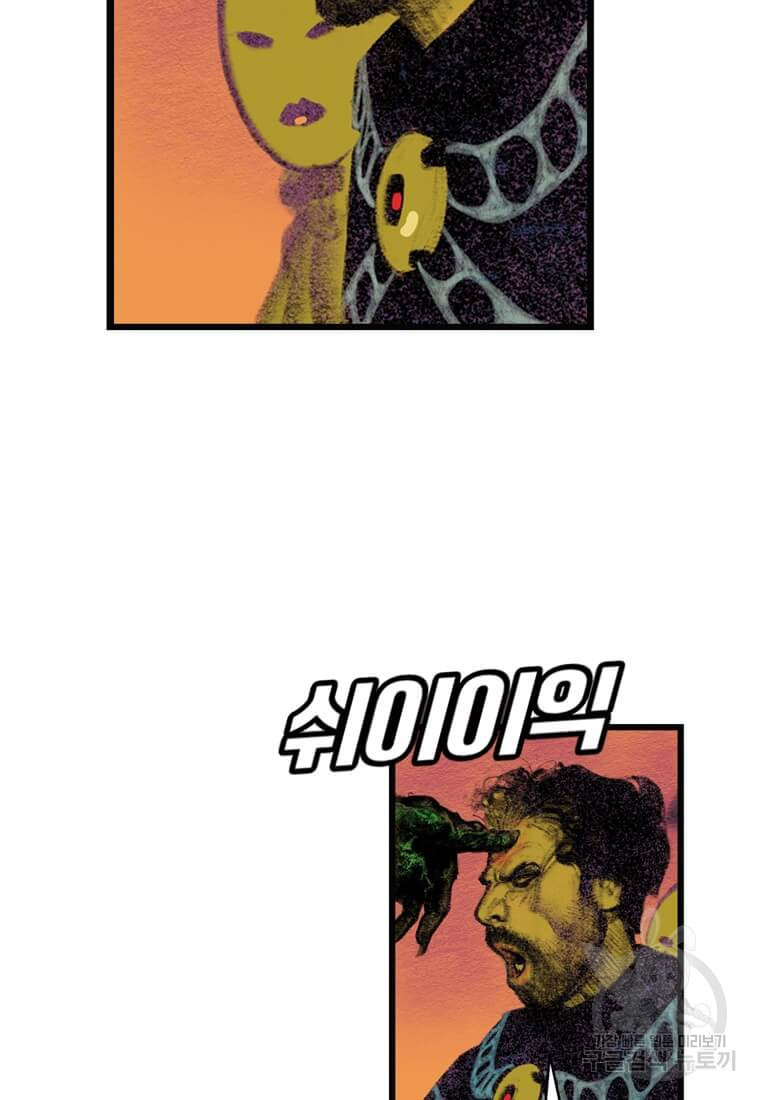 16576792817219i3rzzu36ki.jpeg