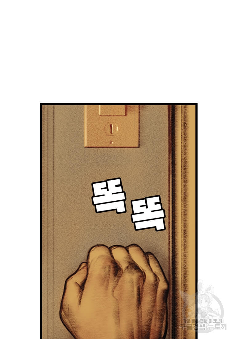 165767928310908dxgnmarm1.jpeg