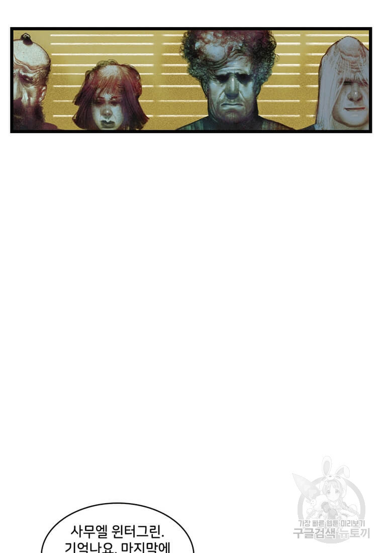 165767928776334ig3v5war.jpeg
