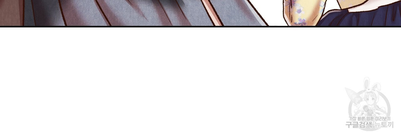 1657769485192hauotbr0c1d.jpeg