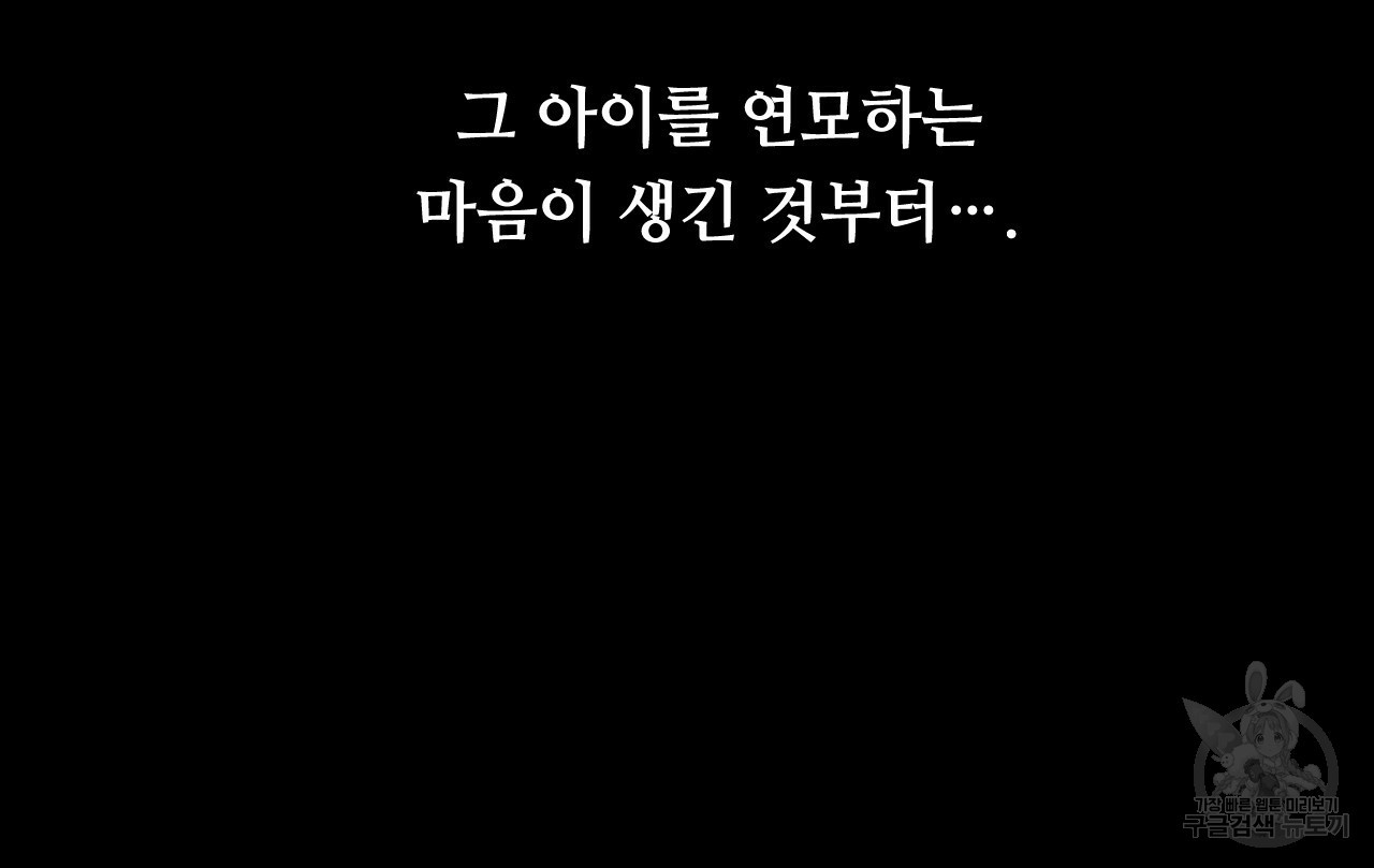 1657769494332tlay465qngl.jpeg