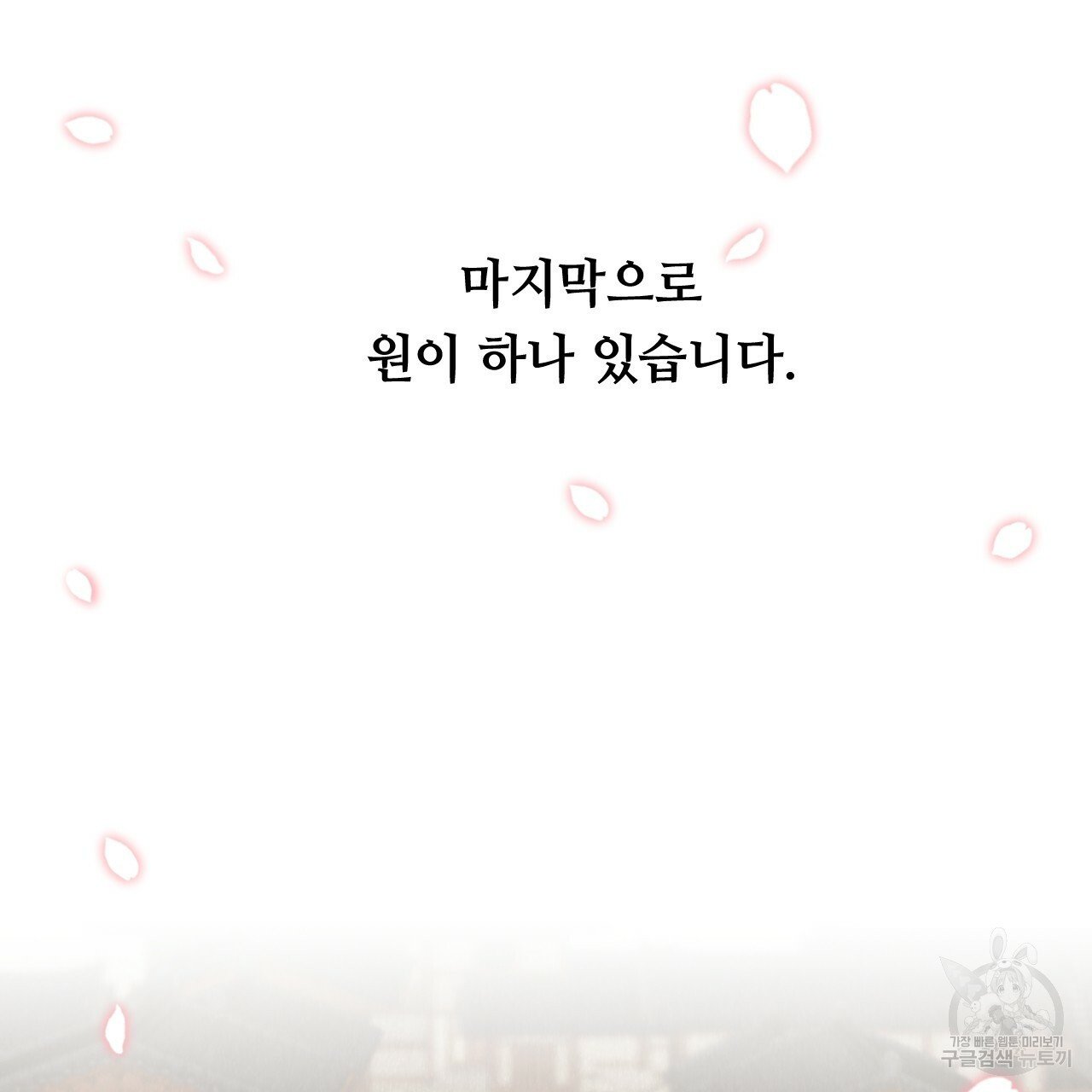 1657769517974ud4925emun.jpeg