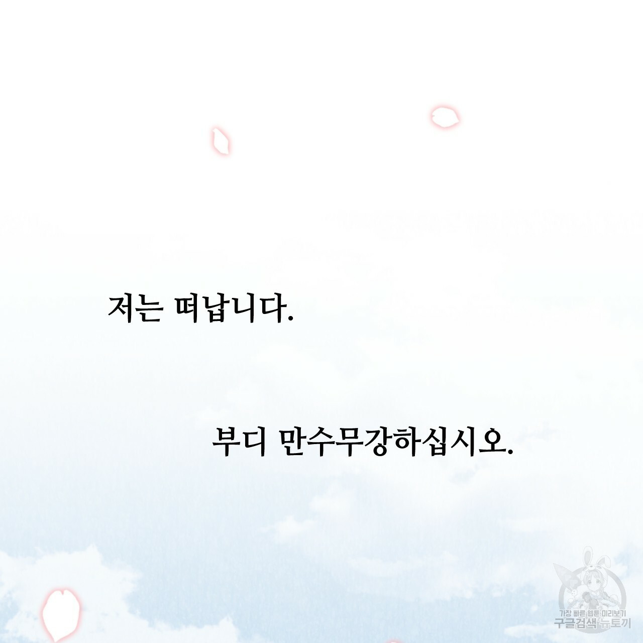 1657769520790n090nrin5n.jpeg