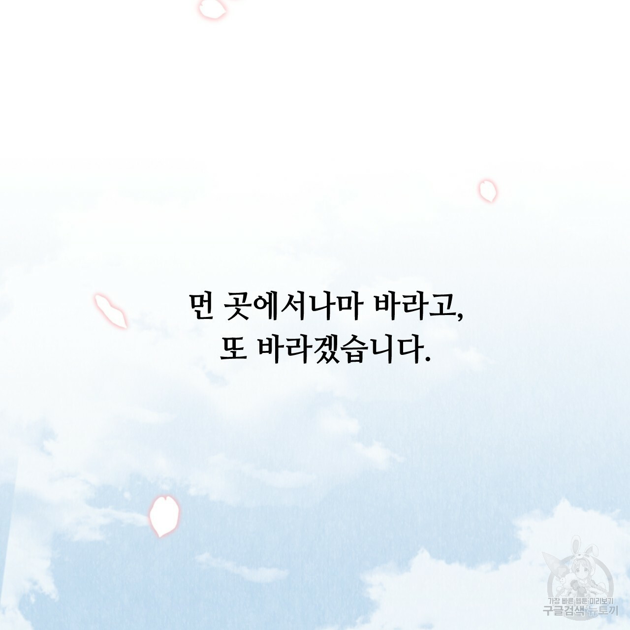 1657769522030t9hy5lawu5.jpeg