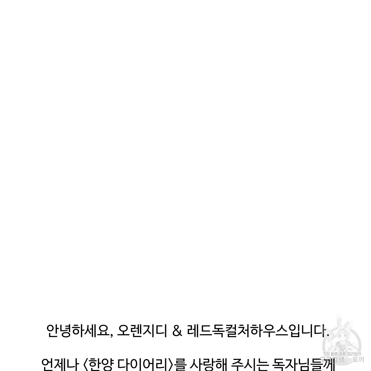 1657769522965w3awsdnoume.jpeg