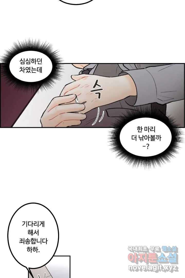 1657770874341xu0cxhoc12.jpeg