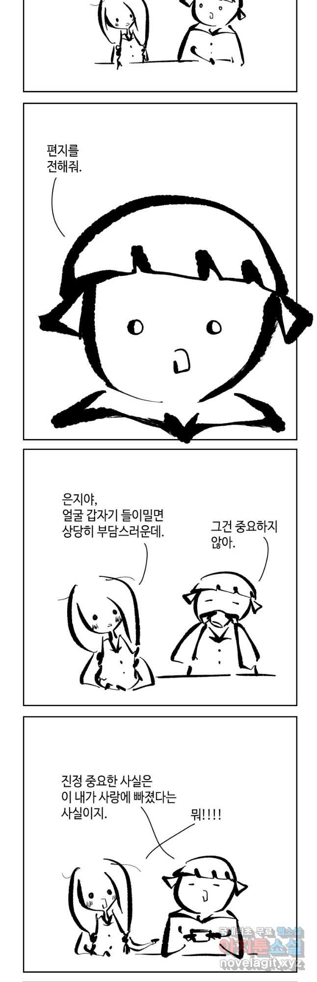 1657852849429i3stqo4okb.jpeg