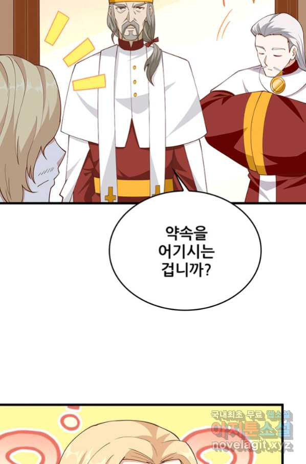 1657849915866501msd04lb3.jpeg