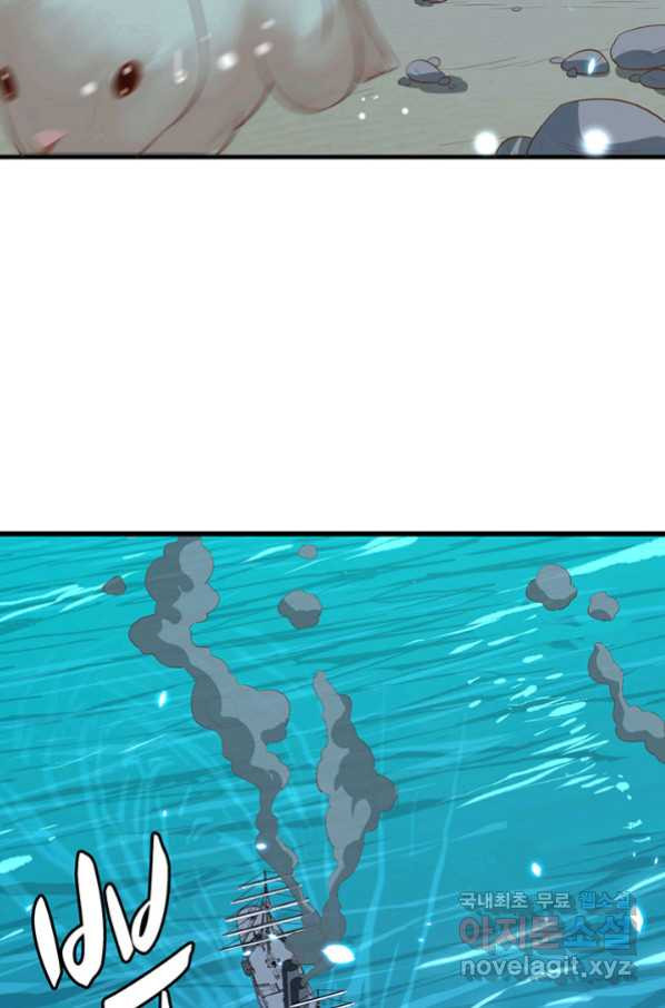 1657849926201ag1dg8hsslv.jpeg