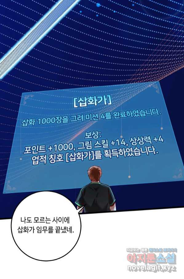 1657849921628samcekc1rk.jpeg