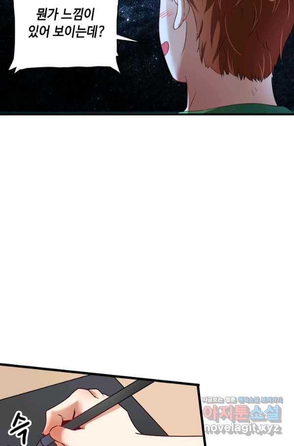 16578499222495qn5hcrp1c5.jpeg
