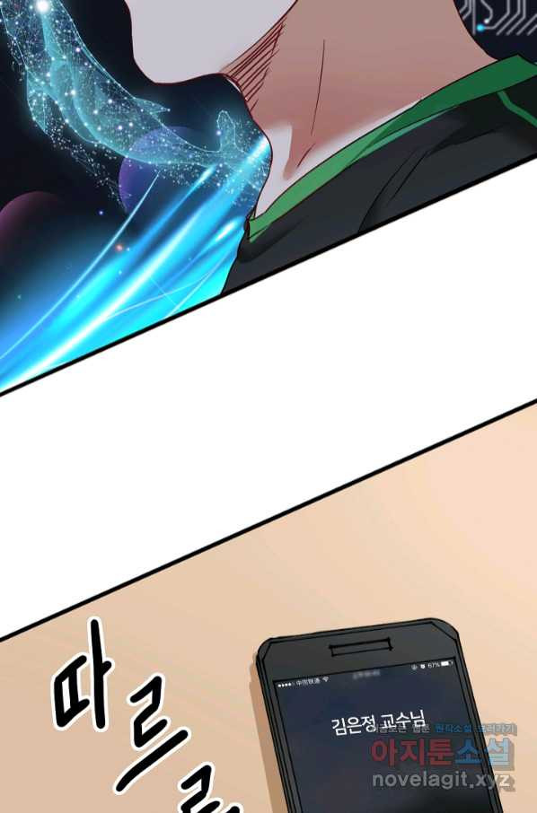 16578499296639618p1advvg.jpeg