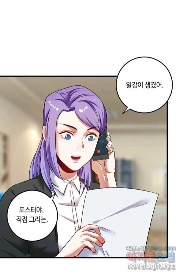 16578499334978g9rf0mup6g.jpeg