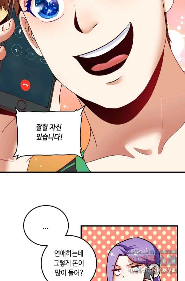 1657849933979px5qltk5k2a.jpeg