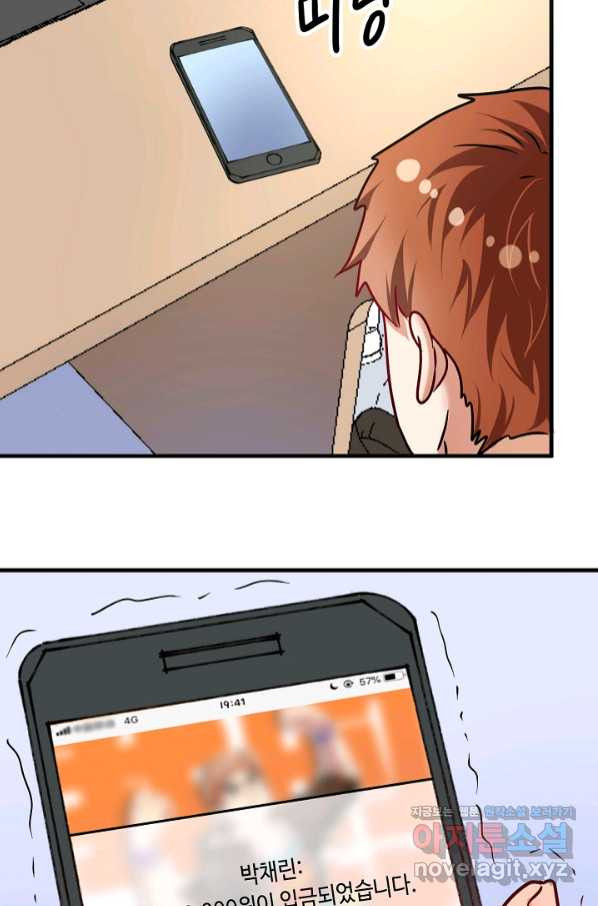 1657849934600kwofi7bpkds.jpeg