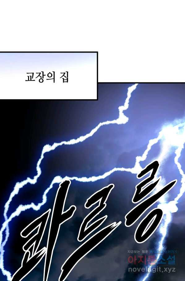1657850013045261z4tdl9jy.jpeg