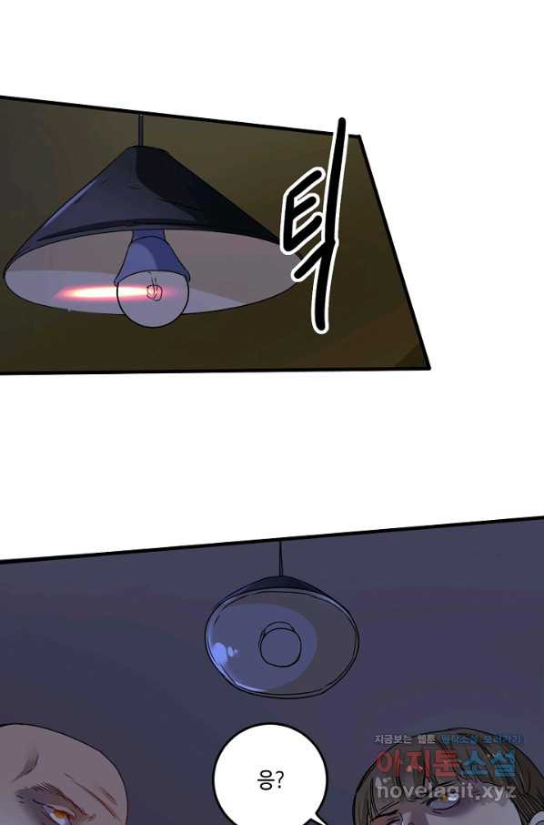 1657850014157o67fldg7veq.jpeg