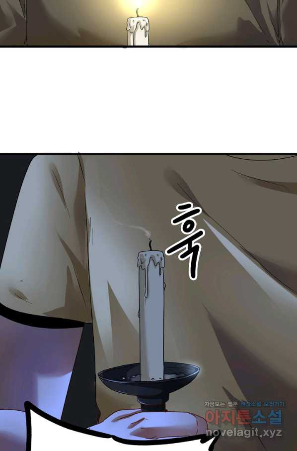 1657850014780snbx1rvejor.jpeg