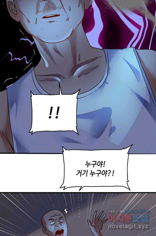 1657850015259p8x02a0wsgc.jpeg
