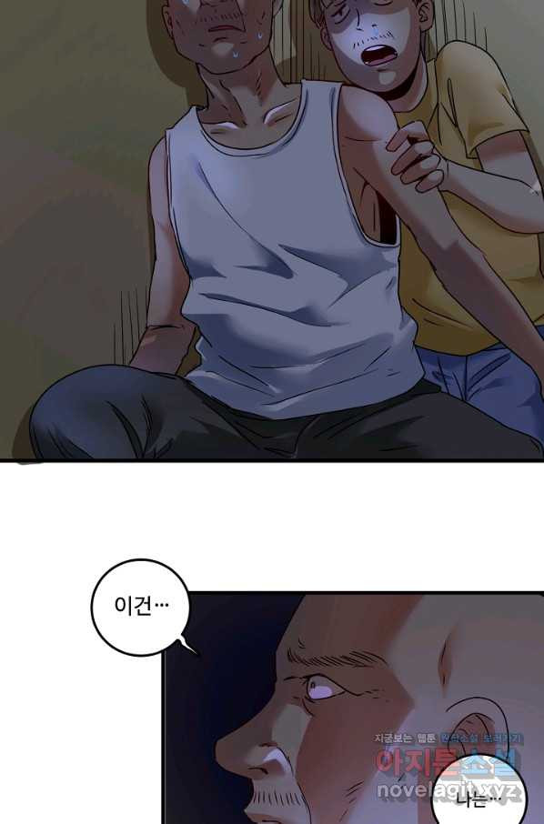 165785001572704o7udmm044.jpeg