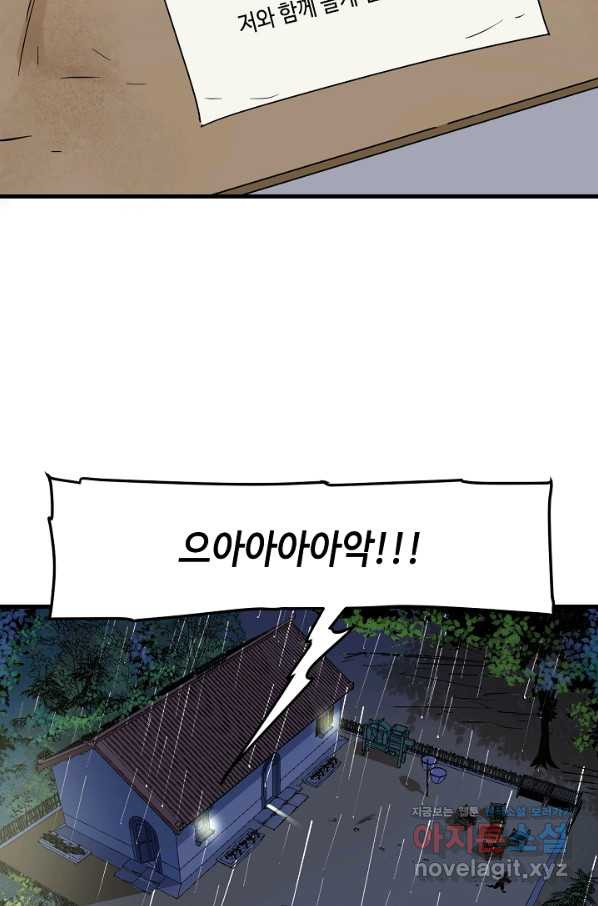 1657850016856hcoojyb84b.jpeg