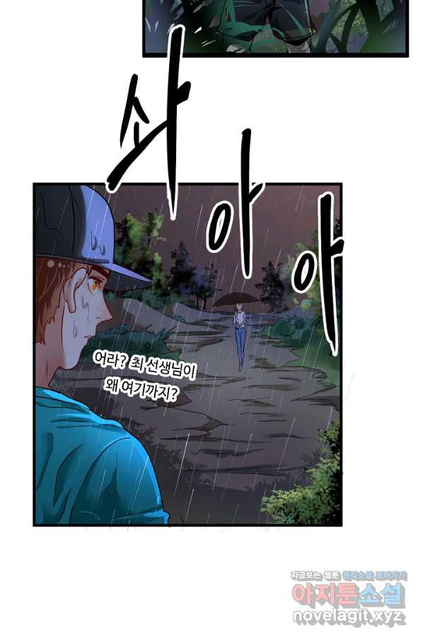 1657850017174q1ohsmhhskp.jpeg