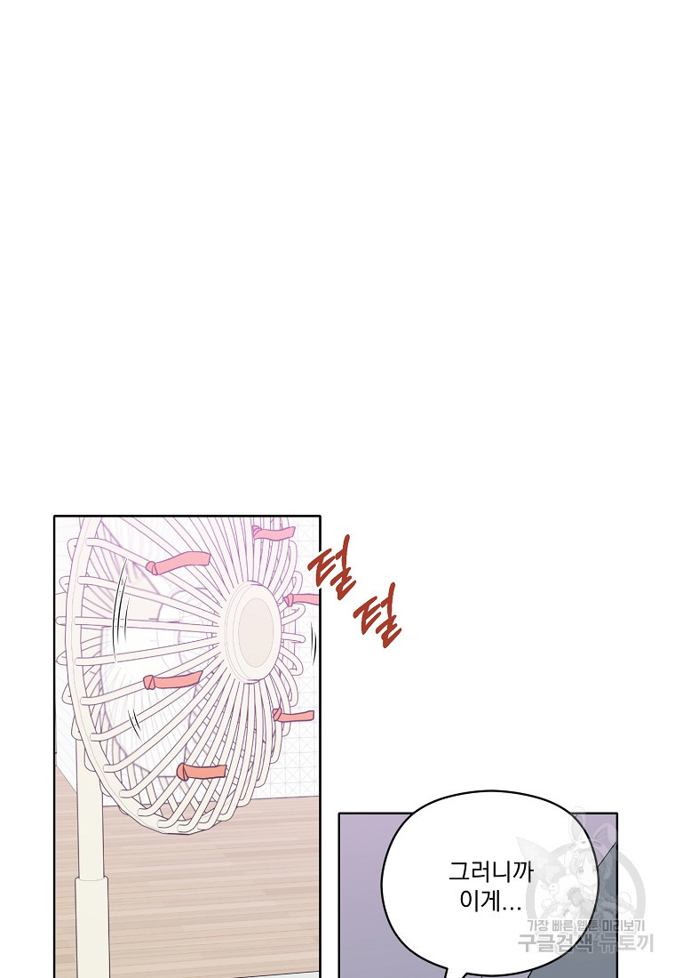 16578531999172pydtsc8n8e.jpeg