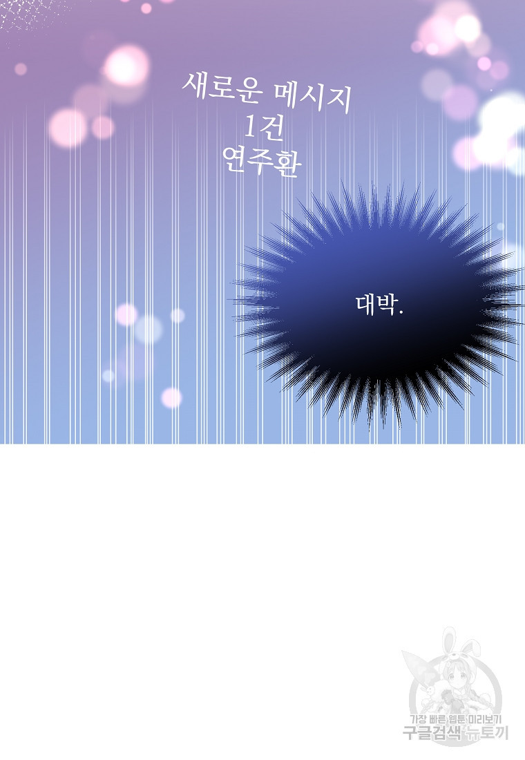 1657853205977vxjh1hjftug.jpeg