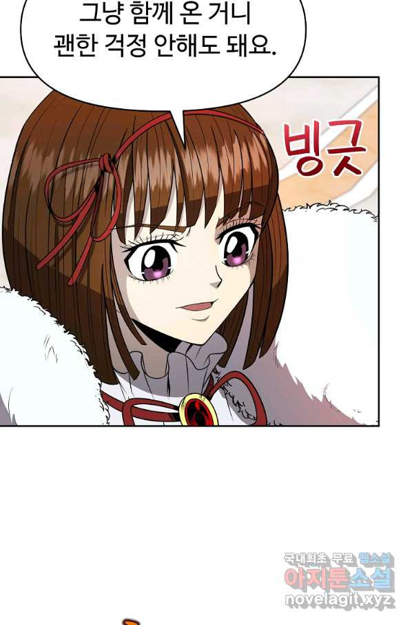 16578510693298fetg8mkwe8.jpeg