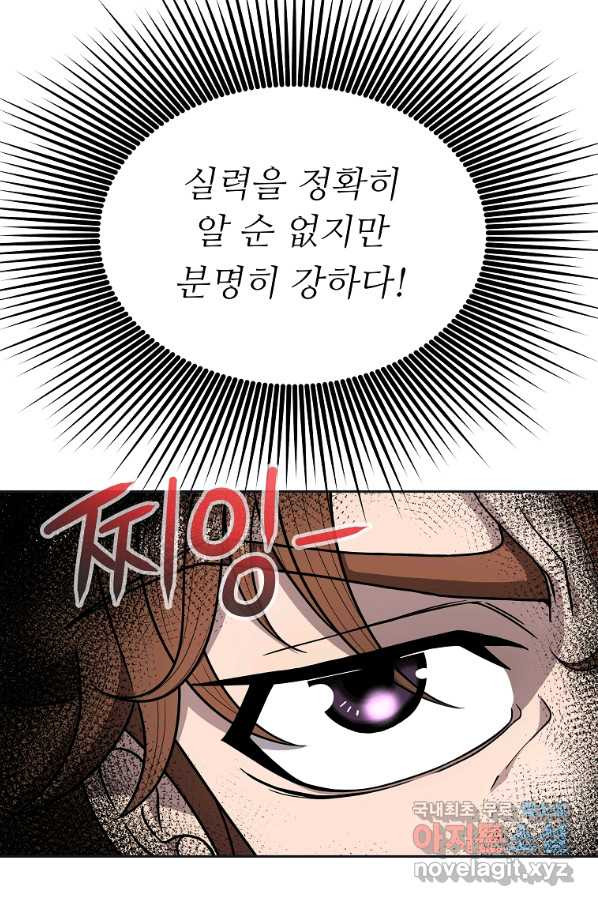 1657851070558b0nll16siaj.jpeg