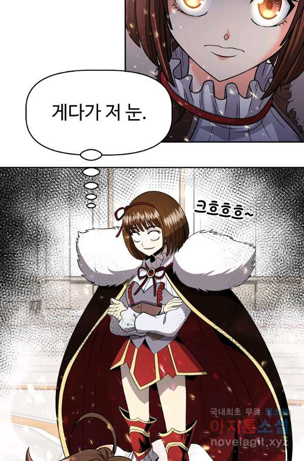 1657851071198izyzxx6g20q.jpeg
