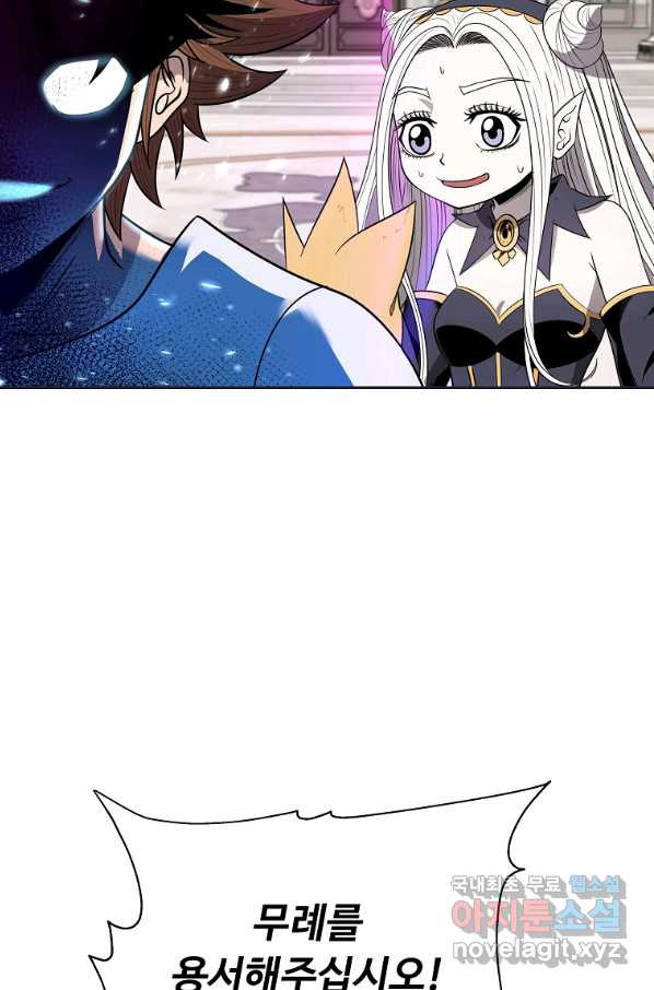1657851072744sm7c9jitxks.jpeg