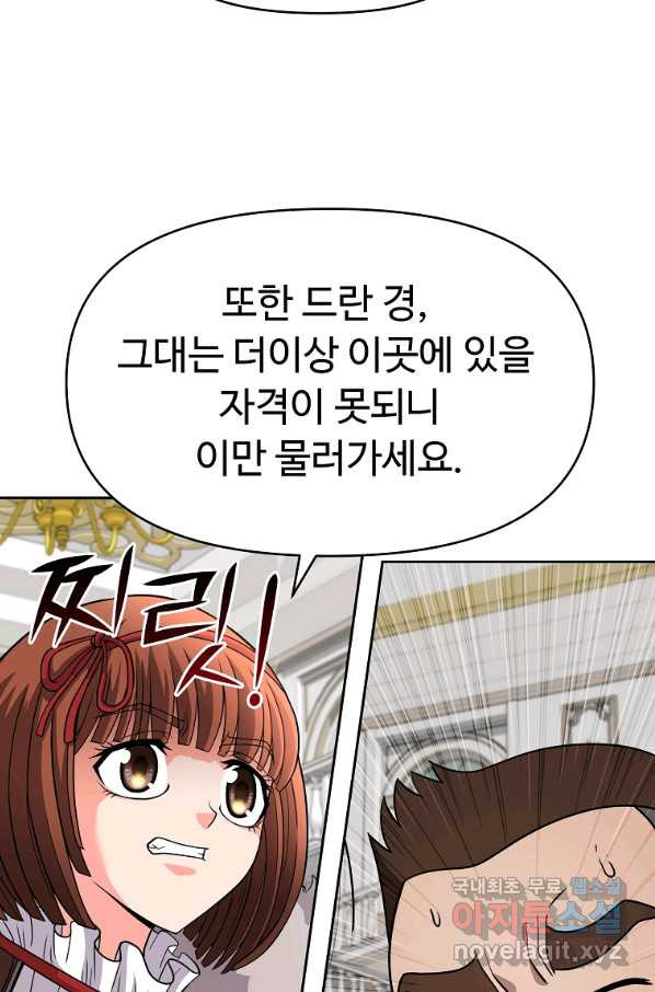 1657851077517xmp9kuo6ku.jpeg