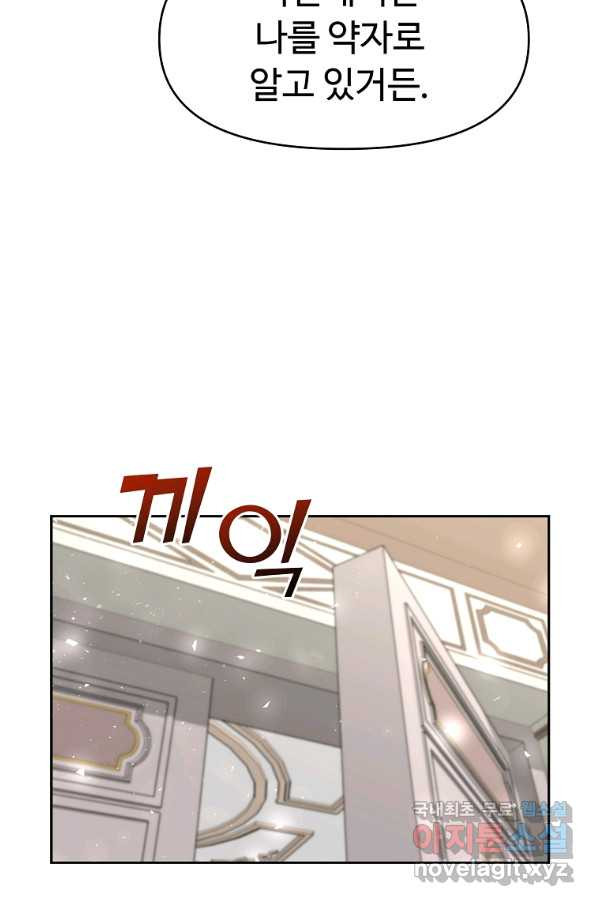 16578510825740wui4s0a0id.jpeg