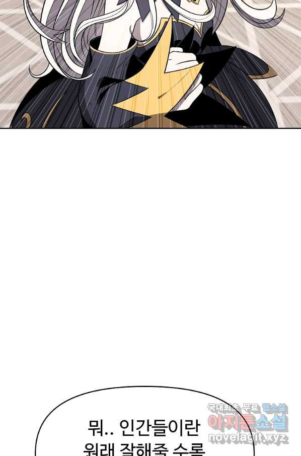 1657851083803okpxhbd00op.jpeg
