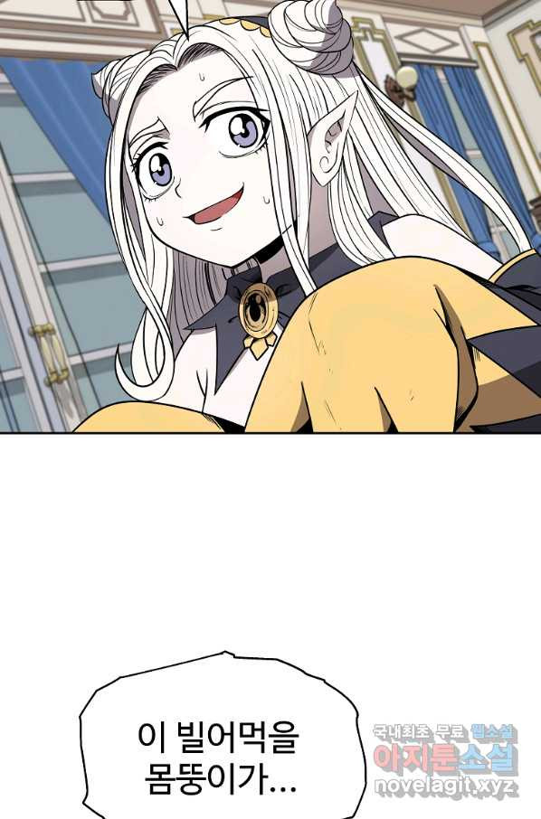 16578510856429bssd88ohwn.jpeg