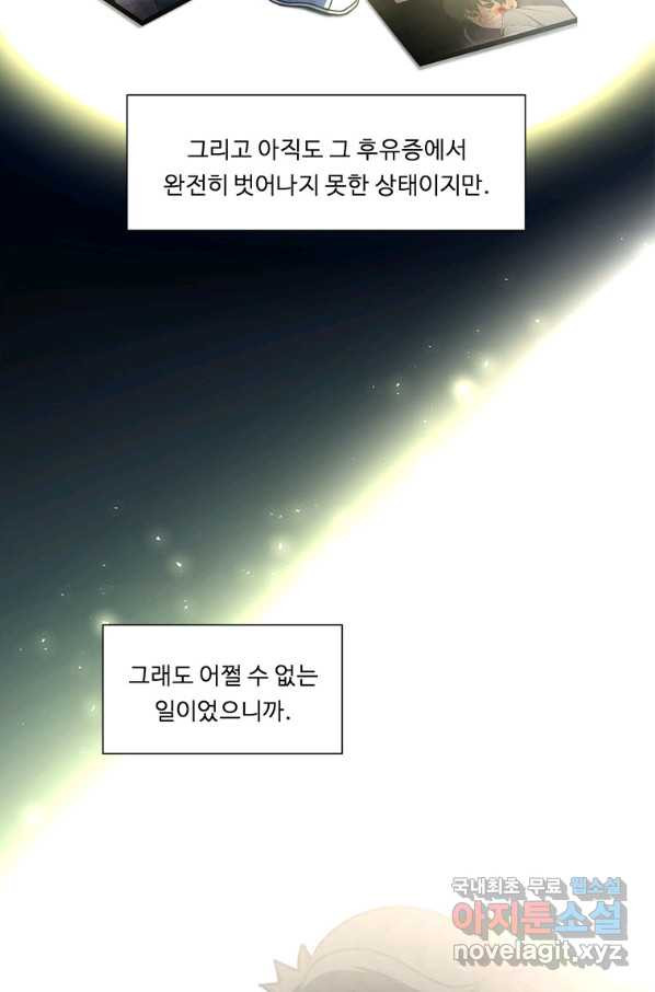 1657908496742upxwp5lqmw.jpeg
