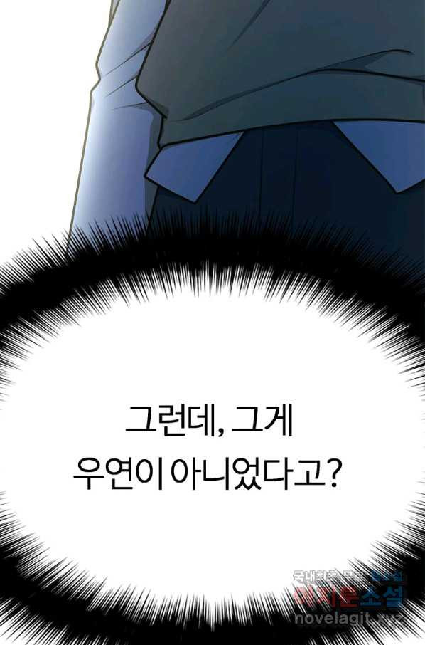 1657908497596oz6orl87mhr.jpeg
