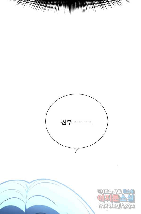 1657908497747lurt9ka9yk.jpeg