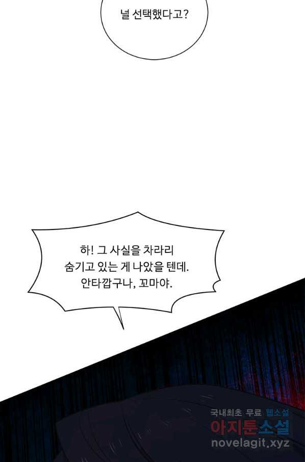 1657908500486xu8sngtcnam.jpeg