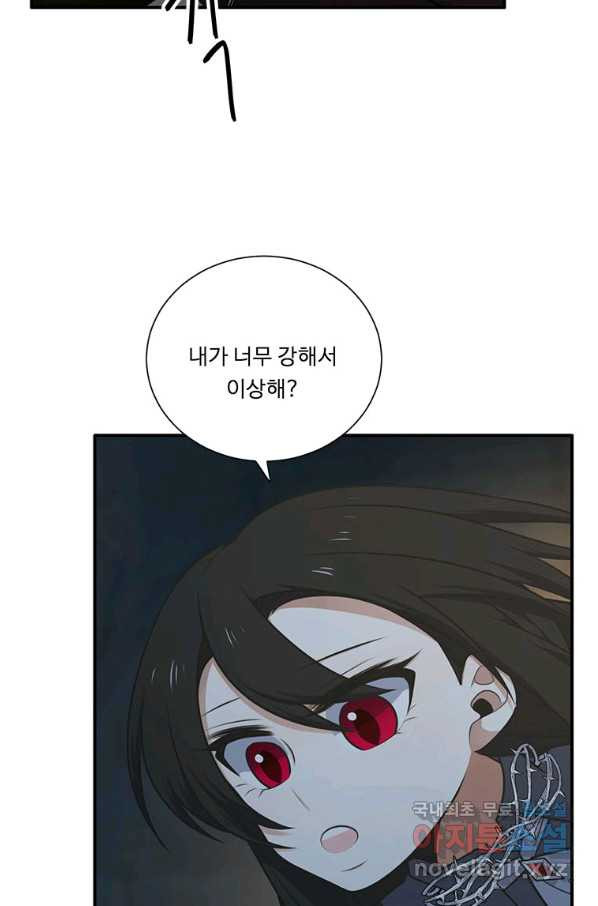 1657908512339dtgg21stf9.jpeg