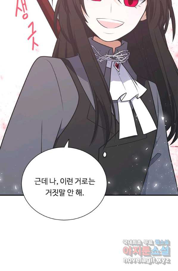 165790851310811pl09qlkbk.jpeg