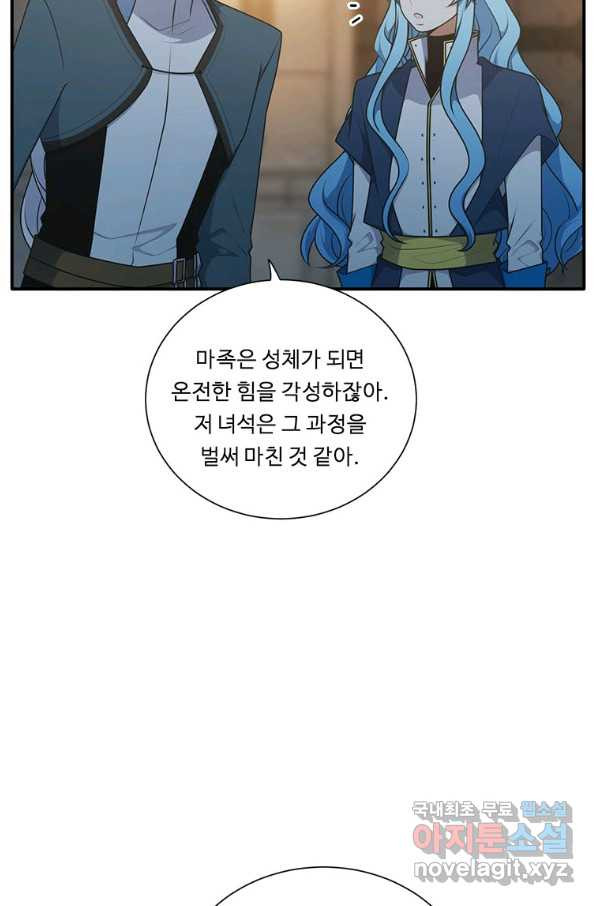 165790851978292yu63dt41q.jpeg