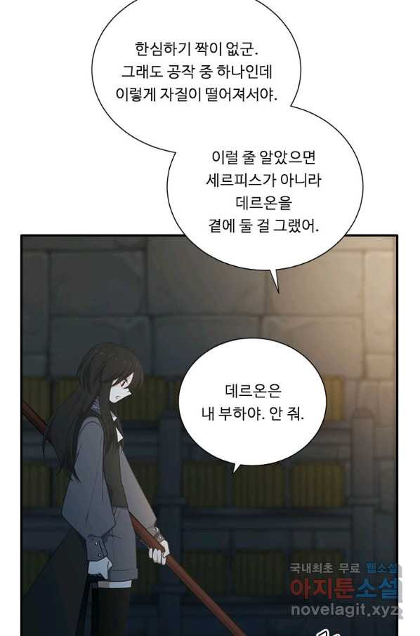 16579085289846af3wbc7soe.jpeg