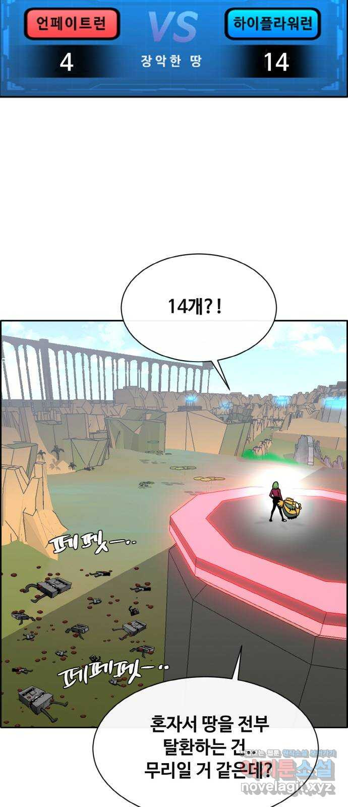 1657908742315zj6zqu23k4j.jpeg