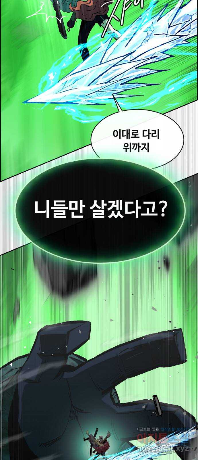 1657908754621kuk4wfydc79.jpeg
