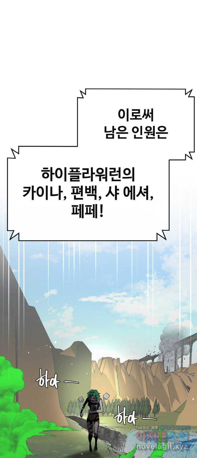 16579087585371zqn18ztaoj.jpeg