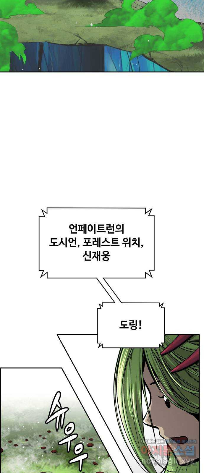 1657908758701we0u3ynbhzk.jpeg